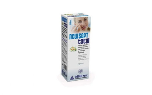 NewSept Total 500ml